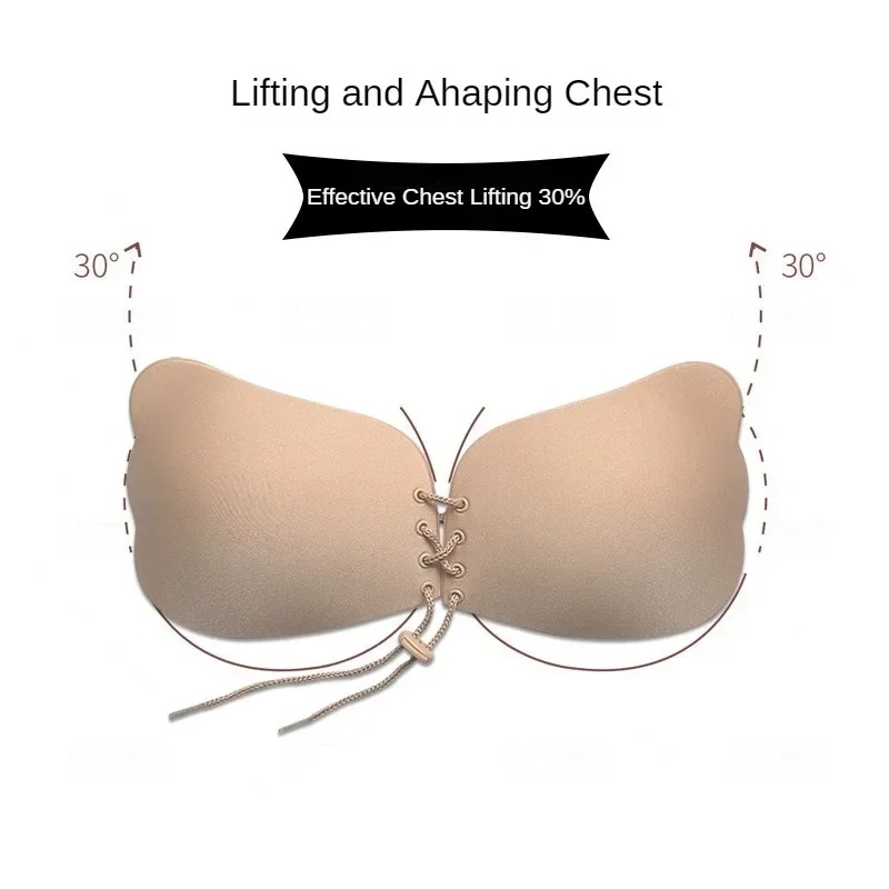 Invisible Strapless Adhesive S - đánh giá và giá Strapless Bra Backless