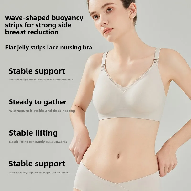 Nylon Maternity Nursing Bra Po - đánh giá và giá Nursing Bra Sleep